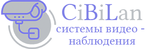 Системы видеонаблюдения